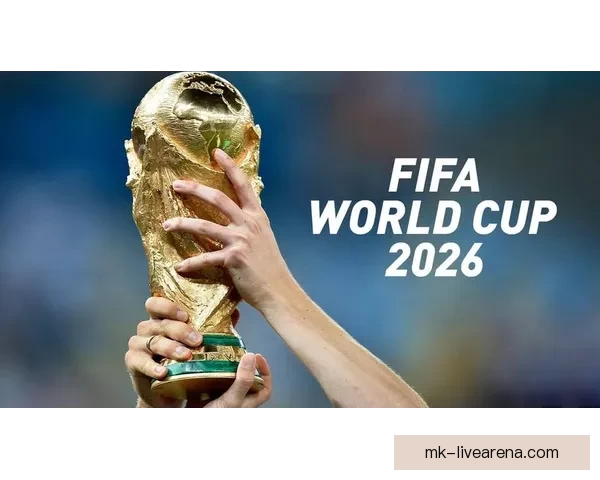 美加墨世界杯竞猜平台全新上线，实时预测助力您赢取丰厚大奖