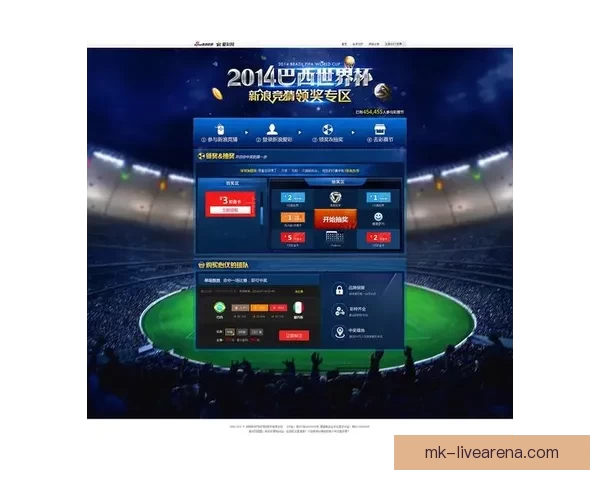 2026世界杯最新竞猜APP免费下载畅玩全场赛事体验