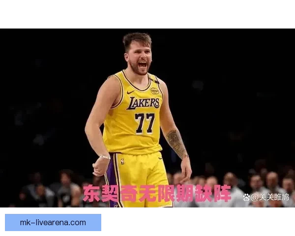 詹姆斯谈东契奇受伤与雷霆首节强势表现：我们遭遇重创